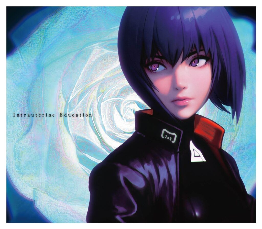 Mili Intrauterine Education